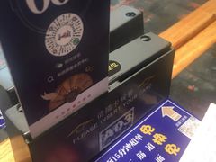 -和府捞面(石景山喜隆多店)