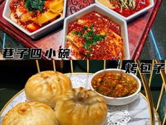 -窄巷子陕菜馆·地道陕西菜(粉巷店)