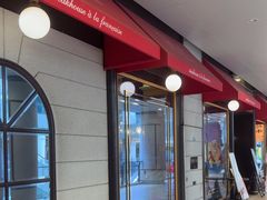 -Entrecôte 法国牛扒馆(保利·时光里店)