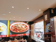 -川流不息·地道川菜·小龙虾(松东路店)