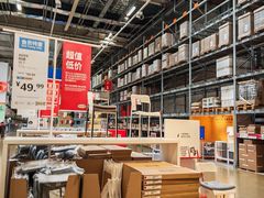 -IKEA宜家家居(南京商场)