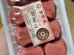 -江南春(解放路店)