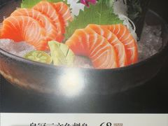 -大江户·温泉洗浴(浑南店)