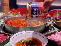 -憨铁匠老火锅(龙岗万科里店)