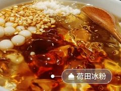 -桂满陇天书(南京德基旗舰店)