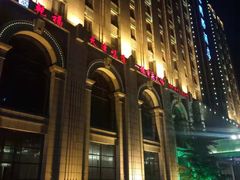 -锦龙国际酒店(天津奥体中心华苑地铁站店)