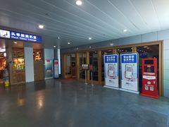 -黄山屯溪国际机场