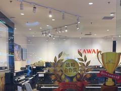 -柏斯音乐艺术中心·钢琴·吉他(世纪金源店)