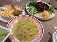 -满园烤鸭·春饼(太原街万达店)