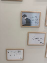 -菊子小颜·日式整骨·产后管理