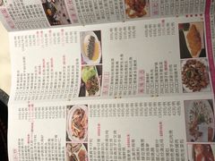-百年恒益烧腊海鲜酒家·非遗传承(广州黄埔店)