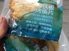 -良品铺子(白云新世界店)