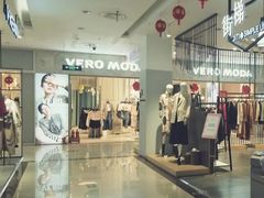 -新象城购物广场(学苑店)