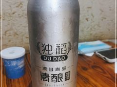 -红旗大食堂(君悦紫园店)