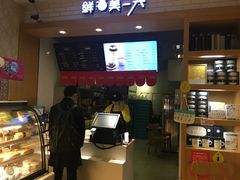 -一鸣真鲜奶吧(双菱路店)