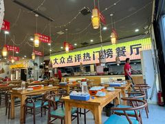 -亿牌牌东北烧烤(怀特店)