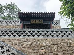 -晋祠公园