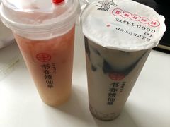 -书亦烧仙草(印象汇都市店)