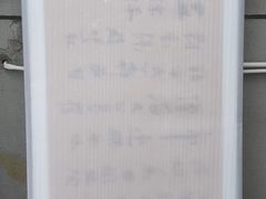 -龙慧画框·裱画配框工厂店