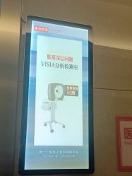 -泉州欧菲医疗美容