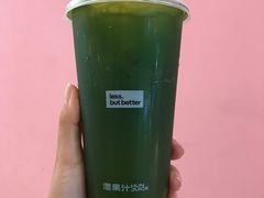 -混果汁(福田领展中心城店)
