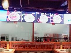大堂-蜀家渝重庆火锅(南屏街店)