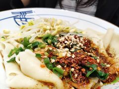 -大嘻咹biangbiang面(历史博物馆店)