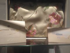 -常乐·对症推拿(解放碑英利大融城店)