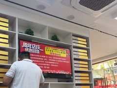 -郑远元专业修脚房(莲安东路店)