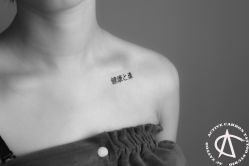 -AC TATTOO 纹身