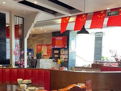大堂-火宫殿·湘菜小吃·商务宴请·生日聚会(东塘店)