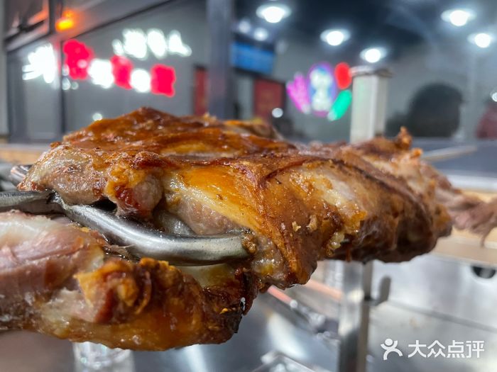 张记烤羊腿(北花园店)图片