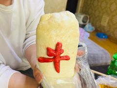 -小闺女儿肉龙(西湖道店)