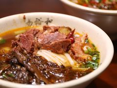 牛肉酸菜粉-易裕和·长沙米粉(友谊路店)