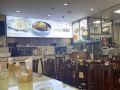 -服务大楼冷面(延大店)