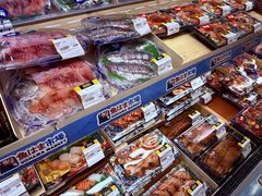 -DON DON DONKI(名珠城店)