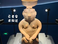 -广西壮族自治区博物馆