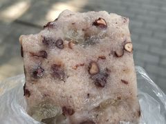 赤豆猪油糕-近水阁糕点(皮市街店)