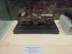 -中国铁道博物馆(正阳门馆)