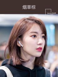 -3AM HAIR SALON染发接发