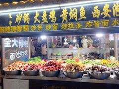 -西司夜市