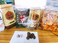 -方林富炒货店(西溪路78号本人店)