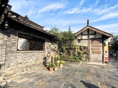 -星巴克臻选(成都宽窄巷子店)