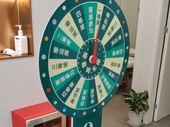 -通透堂中医·精准推拿(旗舰店)