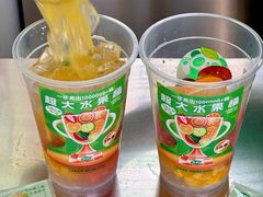 -茶屿水果茶(太古里店)