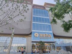 -银泰百货(北京大红门店)