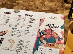 -黄记煌三汁焖锅(龙湖U城店)