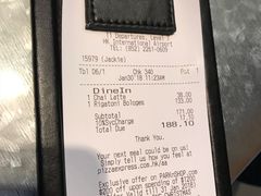 账单-Pizza Express(机场T1店)