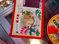 -楼外楼卤味熟食店(景芳店)