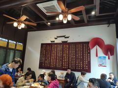 大堂-许老八包子铺(回龙窝店)